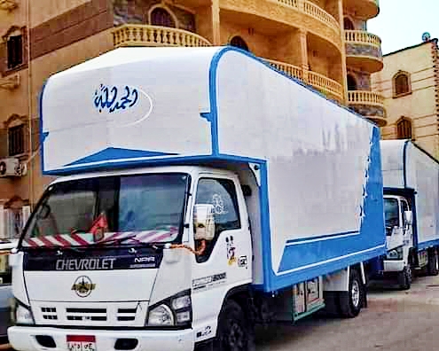 حزم التغليف وحماية الأثاث